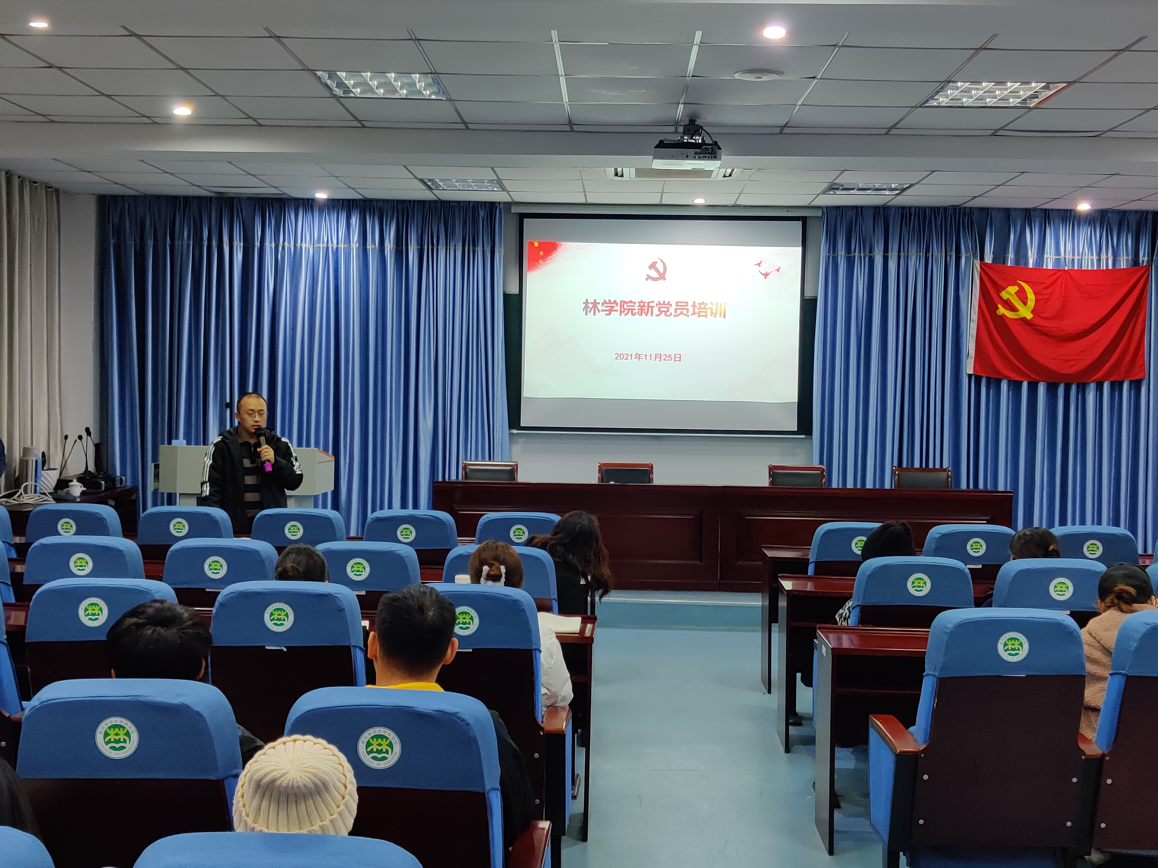 QQ图片20211201155307