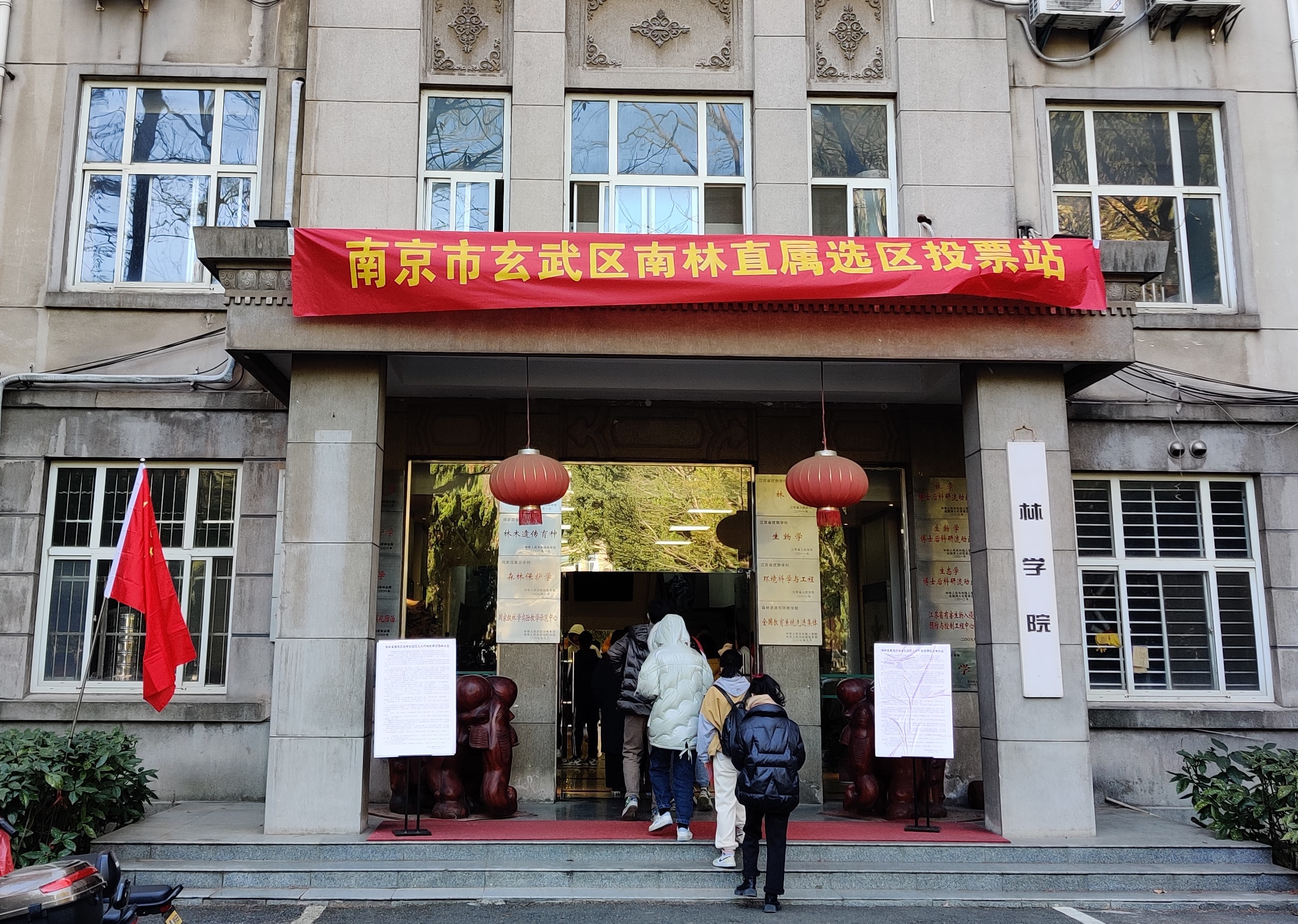 QQ图片20211202173801