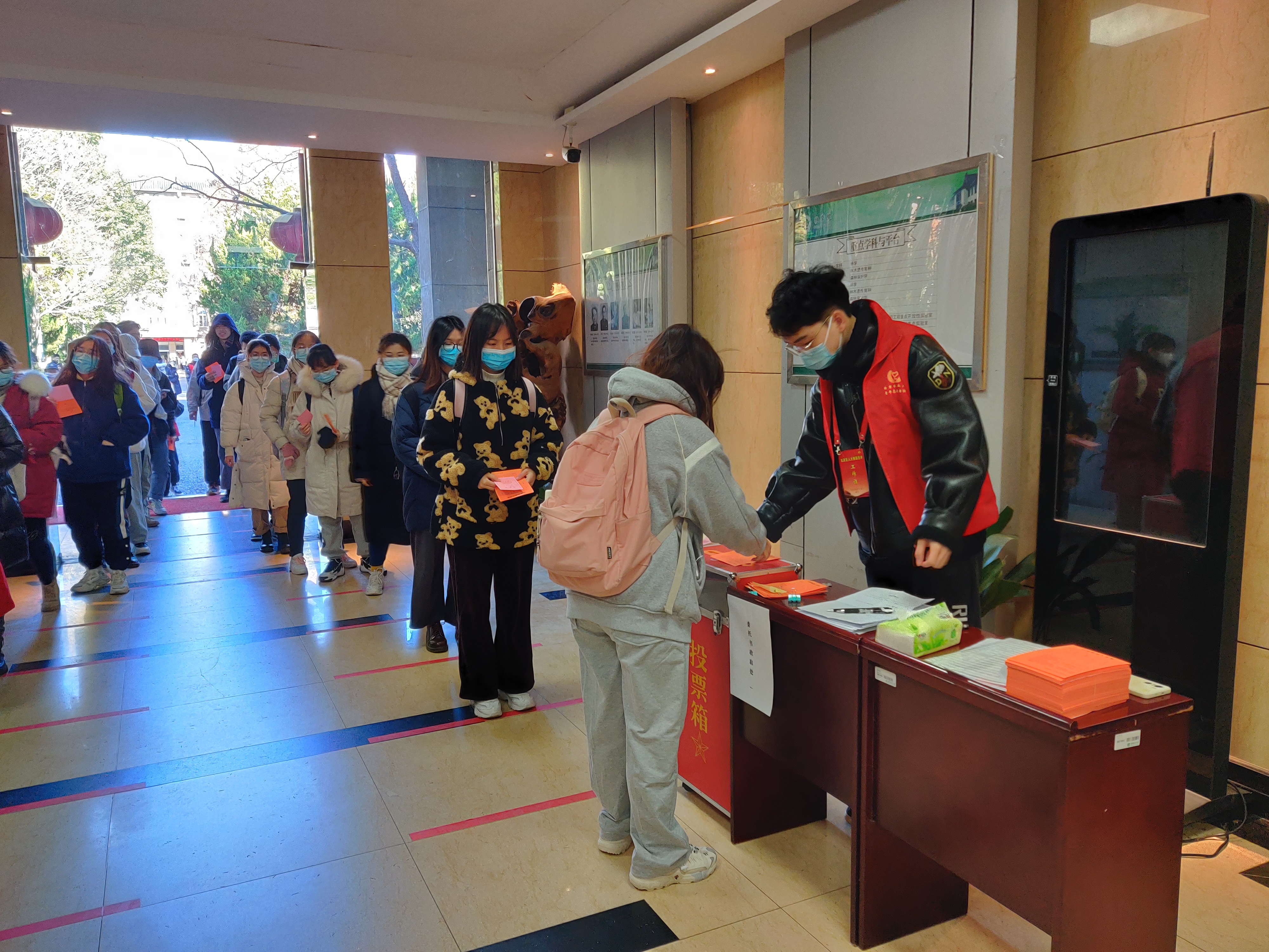 QQ图片20211202173703