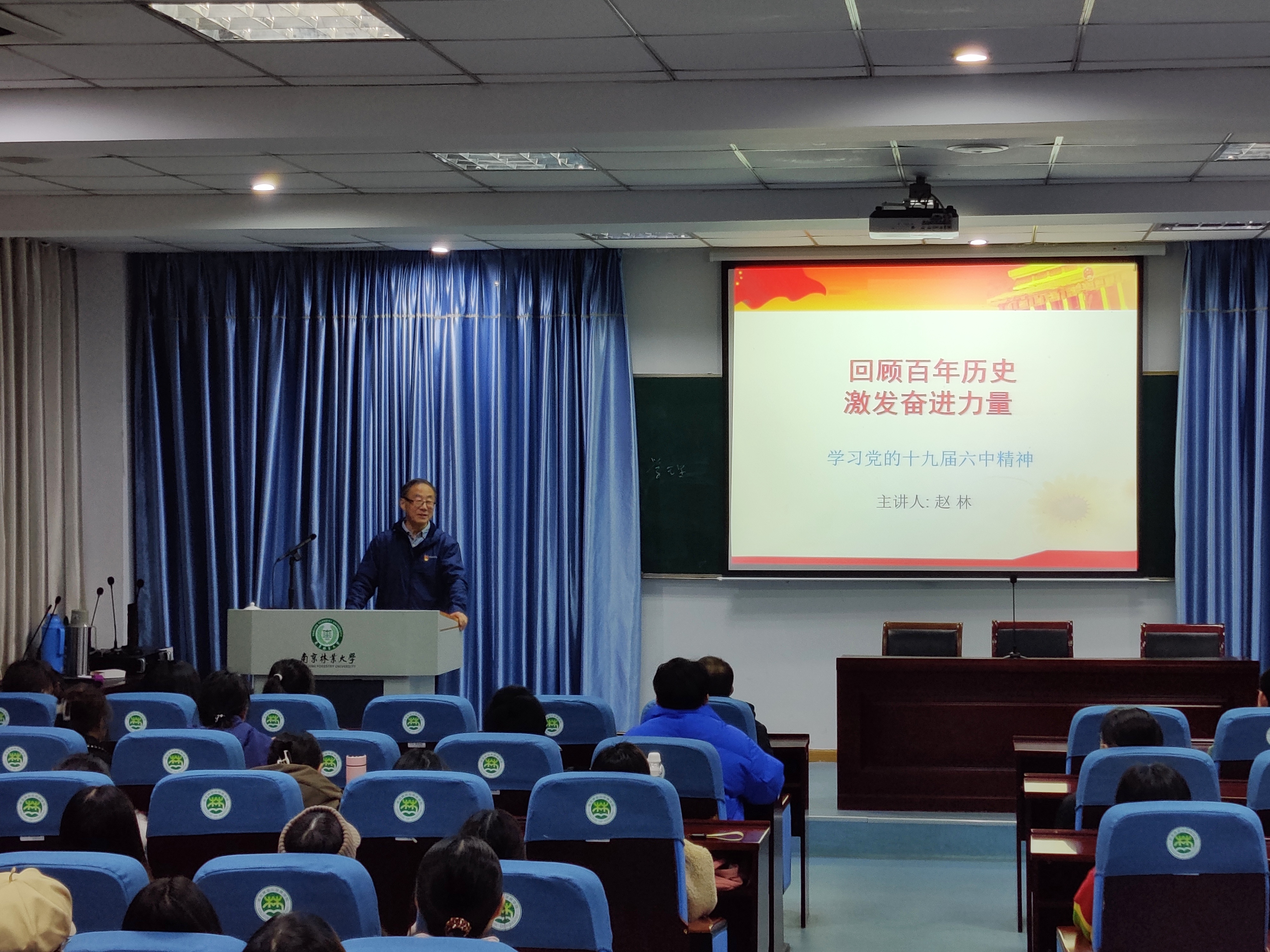 QQ图片20211221101947