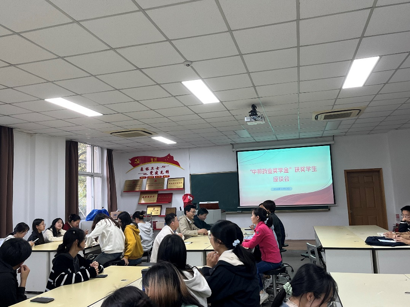 图片3_98268图片3