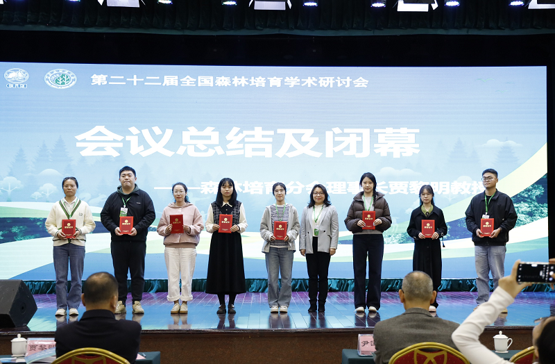 图片2_75708图片2