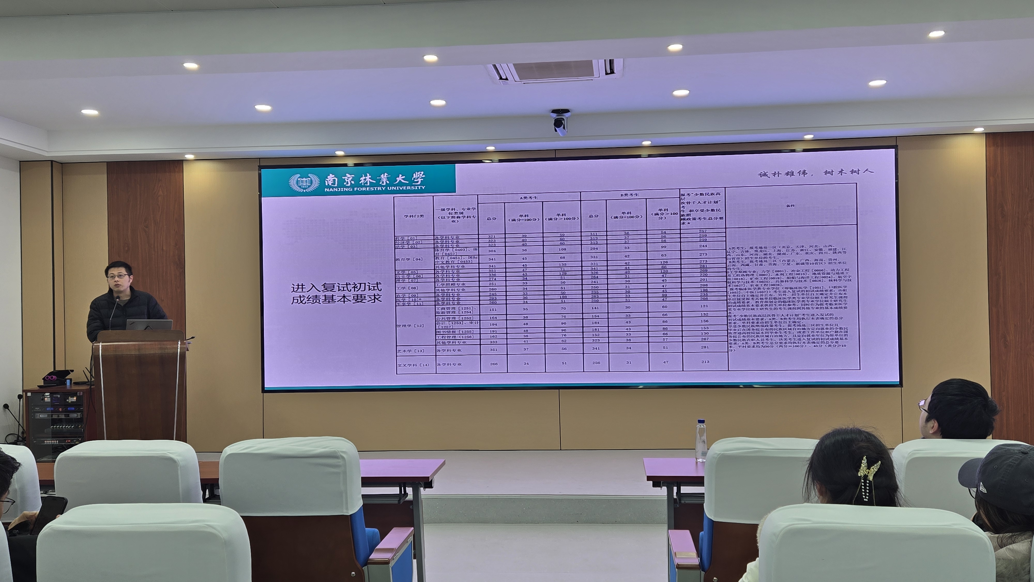 微信图片_20250307175647