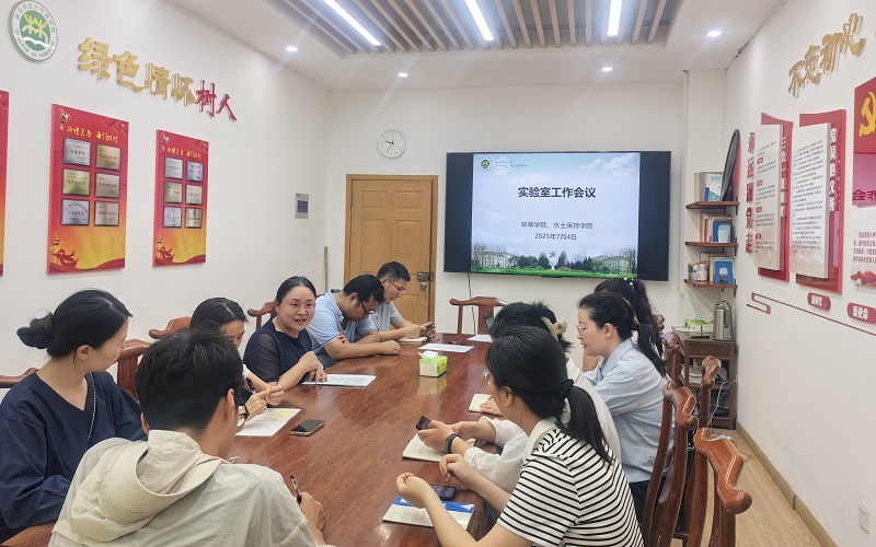 QQ图片20250705173308